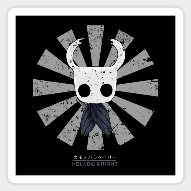 Hollow Knight Retro Japanese Sticker by Nova5